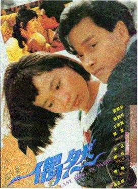 荒野猎人